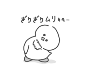 845159887