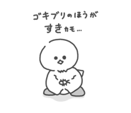 845159888