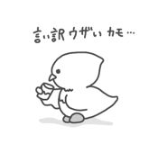 845159890