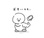 845159893