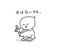 845159895