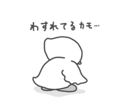845159896