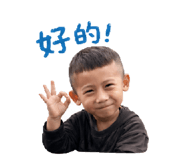 845159900