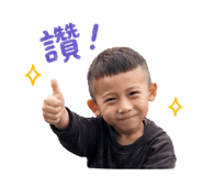 845159902
