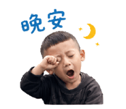 845159905
