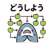 845159966