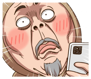 845160056