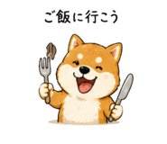 845160127