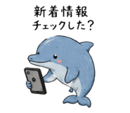 845160136