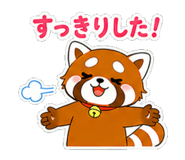 845160433