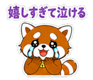 845160452