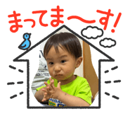 845160536