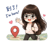 845160545
