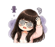 845160547