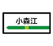 845160580