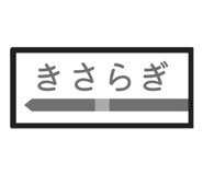845160584