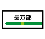 845160634
