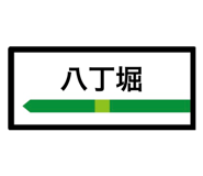 845160638