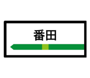 845160639