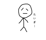 845160641