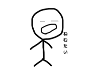 845160642
