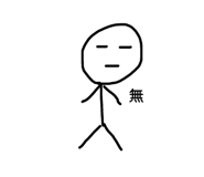 845160643