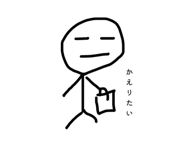 845160646