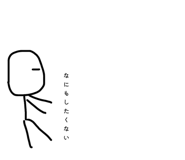 845160647