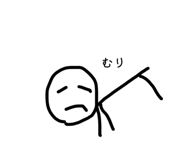 845160648