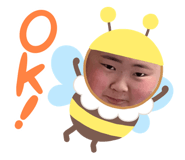 845160880