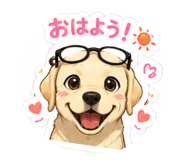 845160889