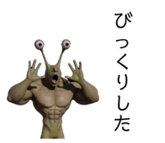 845160913