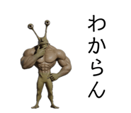 845160914
