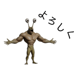 845160916