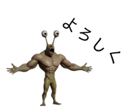 845160916