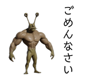 845160917