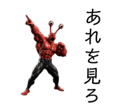 845160921