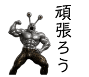 845160931