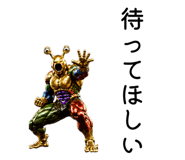 845160937