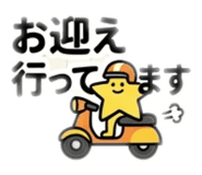 845161107