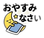 845161111