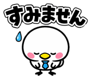 845161115