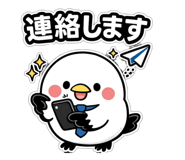 845161126