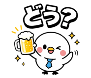 845161130
