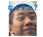 845161196