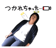845161310