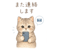 845161520