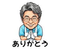 845161578