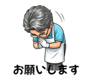 845161588