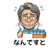 845161593